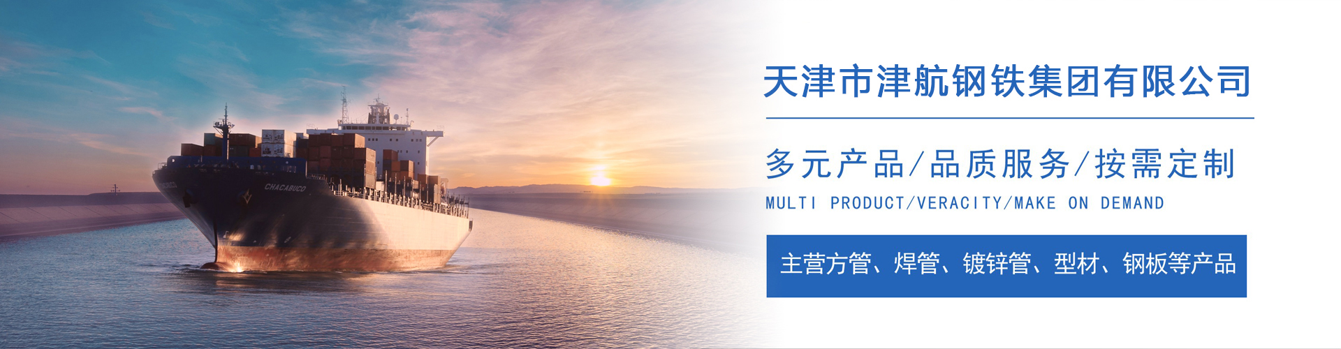 景东关于我们